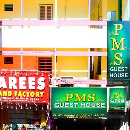 Pms Guest House Ποντισερί Εξωτερικό φωτογραφία