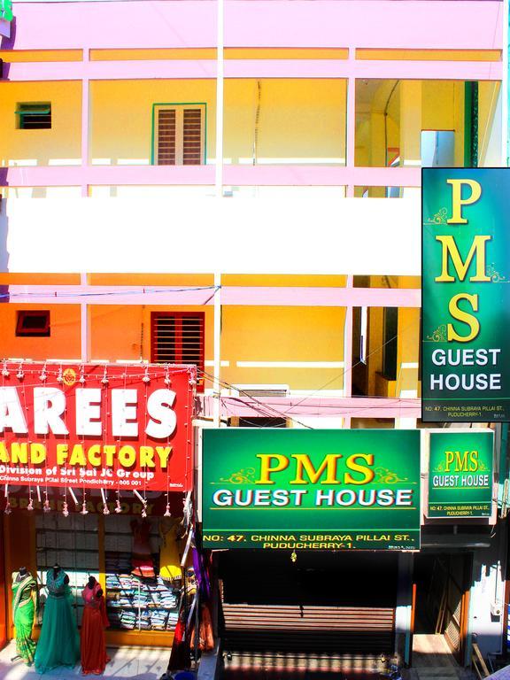 Pms Guest House Ποντισερί Εξωτερικό φωτογραφία